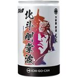 光武酒造 北斗の拳 北斗剛掌波 一合缶 180ml