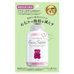 エムズインク ベアーズサプリ グミタイプ ぶどう味 60g（機能性表示食品）