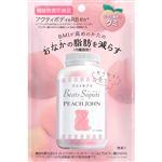 エムズインク ベアーズサプリ×PEACHJOHN ピーチ風味（機能性表示食品）60g