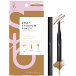 Sokko beauty 2way アイブロウペンシル 02 ライトブラウン 1本