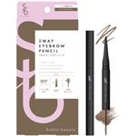 Sokko beauty 2way アイブロウペンシル 03 アッシュブラウン 1本