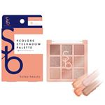 Sokko beauty 9色アイシャドウパレット 01 ベルベットオレンジ 1個