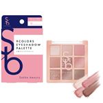 Sokko beauty 9色アイシャドウパレット 02 ジューシーピンク 1個