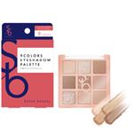 Sokko beauty 9色アイシャドウパレット 03 ラテベージュ 1個