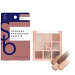 Sokko beauty 9色アイシャドウパレット 04 シックブラウン 1個
