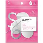 Sokko beauty 3D メイクアップスポンジ オリーブ型 3個