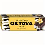 ★VSP オクターブチョコチーズケーキ バニラ 40g