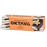★VSP オクターブチョコチーズケーキ バニラ 40g
