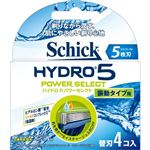 シック・ジャパン シック ハイドロ5 パワーセレクト 替刃 4コ入