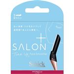 シック・ジャパン シック ハイドロシルク サロンプラス トーンアップフェイススムーサー 替刃 3コ入