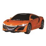 ライトドライブ 1／32スケールラジコン ホンダ NSX