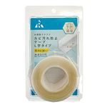 アール カビ汚れ防止テープ L字タイプ クリア