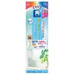 アール マドピタシート角（クリア）H‐1605