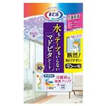 アール マドピタシート 貼りやすい幅 H‐1620