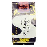長崎堂 心斎橋ぽてと 1個