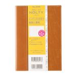 日本能率協会【2026年1月始まり】NOLTY（ノルティ）キャレル ウィークリーレフト 月曜始まり（キャメル）B6 2026‐2048