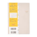 日本能率協会【2026年1月始まり】NOLTY（ノルティ）マンスリーブロック 日曜始まり（ベージュ）B6