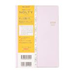 日本能率協会【2026年1月始まり】NOLTY（ノルティ）マンスリーブロック 日曜始まり（ラベンダー）B6