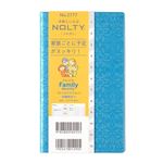 日本能率協会【2026年1月始まり】NOLTY（ノルティ）ファミリー×マンスリー たっぷりスリム 月曜始まり（ターコイズ）