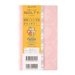 日本能率協会【2026年1月始まり】NOLTY（ノルティ）ファミリー×マンスリー たっぷりスリム 月曜始まり（シルキーピンク）