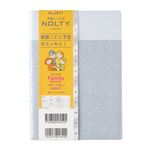 日本能率協会【2026年1月始まり】NOLTY（ノルティ）ファミリー×マンスリーポケット 日曜始まり（パールブルー）B6