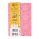 日本能率協会【2026年1月始まり】NOLTY（ノルティ）ファミリー×マンスリー 月曜始まり（ローズピンク）B6