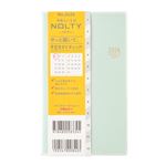 日本能率協会【2026年1月始まり】NOLTY（ノルティ）マンスリースリム‐i マンスリーブロック 日曜始まり（ミント）