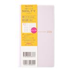 日本能率協会【2026年1月始まり】NOLTY（ノルティ）マンスリースリム マンスリーブロック 日曜始まり（ラベンダー）