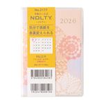 日本能率協会【2026年1月始まり】NOLTY（ノルティ）マンスリー リュミエールPetit マンスリーブロック 日曜始まり（ピーチピンク）