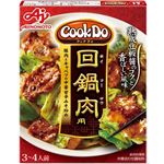 味の素 Cook Do 回鍋肉用 90g