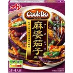 味の素 Cook Do 麻婆茄子用 120g