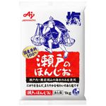 味の素 瀬戸のほんじお 1kg