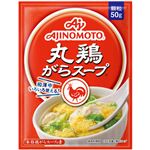 味の素 丸鶏がらスープ 袋 50g