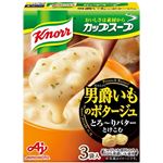 味の素 クノール カップスープ 男爵いものポタージュ 3袋入 52.8g