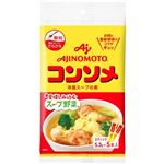 味の素 コンソメ 顆粒スティック 5本 26.5g