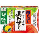 味の素 ほんだし かつおとこんぶのあわせだし 小袋24袋入 箱（AK－24）192g