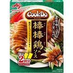 味の素 Cook Do 棒棒鶏用 100g