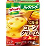 味の素 クノール カップスープ コーンクリーム 3袋入