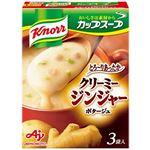 味の素 クノールカップスープ クリーミージンジャーポタージュ 3袋入 51.3g