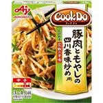 味の素 Cook Do 豚肉ともやしの四川香味炒め用 100g