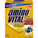 味の素 アミノバイタル GOLD 30本