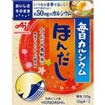 味の素 毎日カルシウム・ほんだし 箱 100g