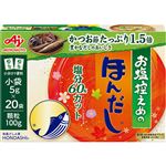 味の素 お塩控えめの・ほんだし 小袋 20袋入箱（GK－20）100g