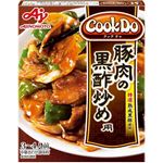 味の素 CookDo 豚肉の黒酢炒め用 130g