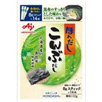 味の素 ほんだし こんぶだし 112g