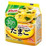 味の素 クノール ふんわりたまごスープ 塩分30％カット 5食入