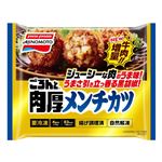 味の素 肉厚メンチカツ 4個入 112g
