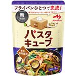 味の素 パスタキューブ 香ばし和風醤油 1人前×4袋 39g