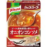 味の素 クノール カップスープ オニオンコンソメ 3袋入