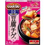 味の素 CookDo KOREA！ 豆腐チゲ用 100g